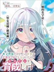 第九格海报：摊开的原画分镜稿与铅笔