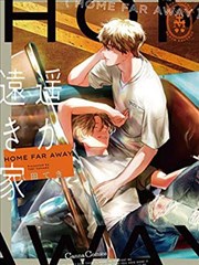作品详情占位海报：跑跑影视场刊封面